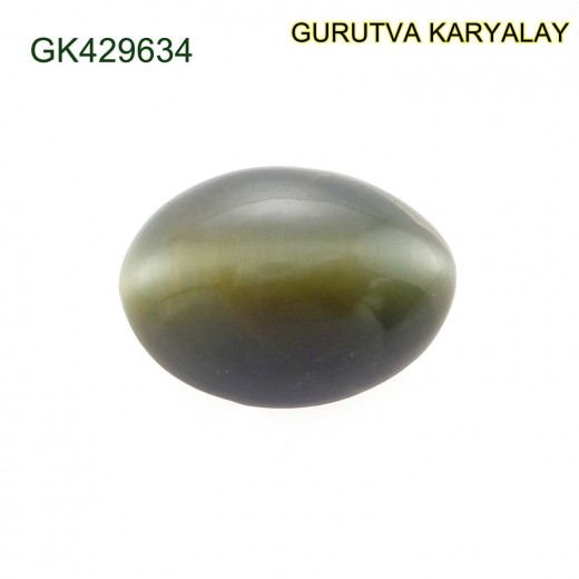 Ratti:10.37(.9.39CT)  Quartz Cats Eye 